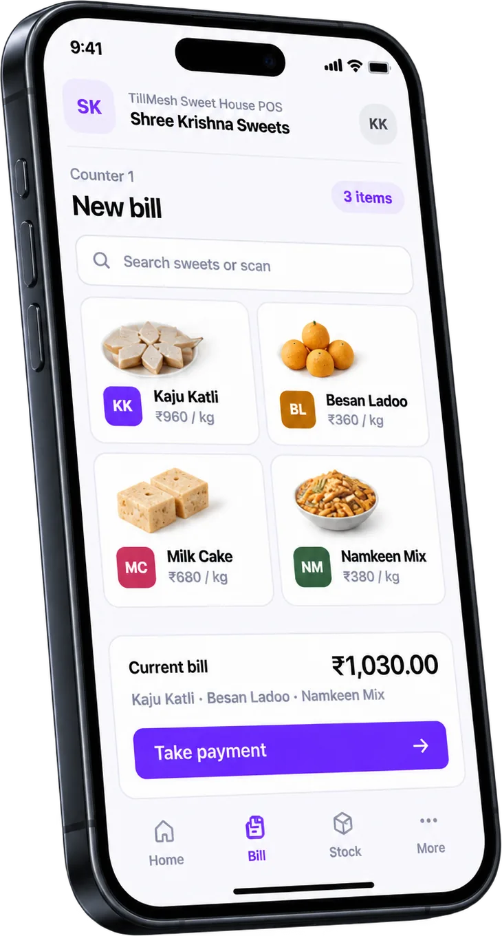 TillMesh Sweet House POS on a phone, showing a new bill